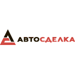 Автоломбард Автосделка