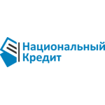 Национальный кредит