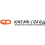 Китай-Город Автозапчасти