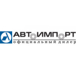 АВТОИМПОРТ